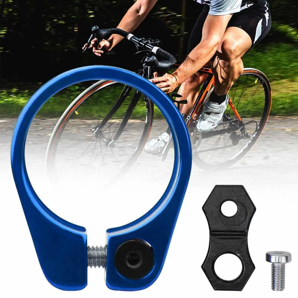 31.8/34.9mm Aluminum Alloy Ultralight Bike Seat Tube Lock Clip Bicycle Seatpost Clamp(Blue&nbsp;31.8mm )