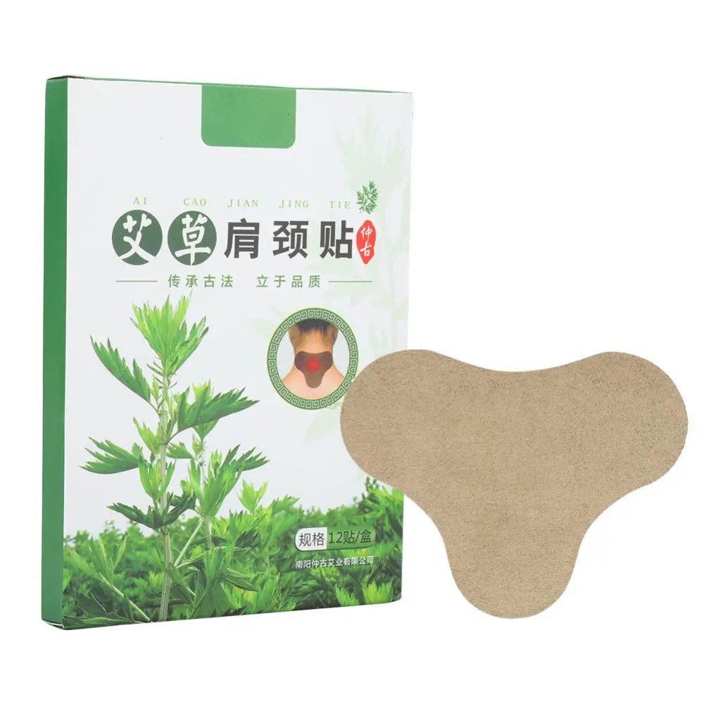 12Pcs/Box Shoulder Neck Cervical Wormwood Moxa Patch Pad Moxibustion Heat Patch