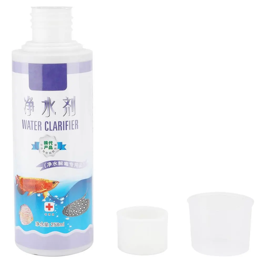 258ml Fish Tank Cleaning Aquarium Algae Control Liquid Water Clarifier Cleaner Purifying Bacteria Remover