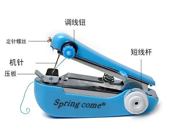 New Mini Handheld Stitch Household Portable Home Electric Sewing Machine