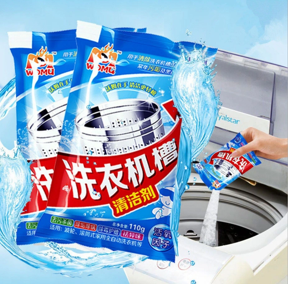 Washing Machine Tank Cleaning Laundry Ball Agent Decontamination Washing Tank Tube Cleaner