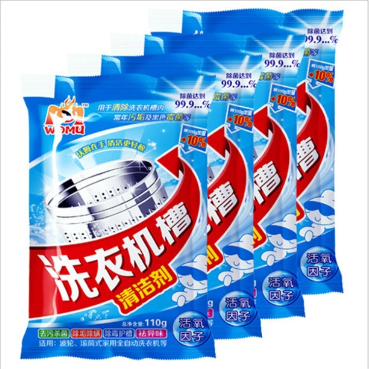 Washing Machine Tank Cleaning Laundry Ball Agent Decontamination Washing Tank Tube Cleaner