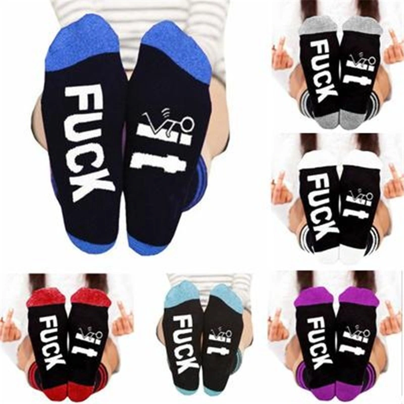 New Fashion Women and Men Comfortable Cotton Sock Slippers Socks Personality （purple）