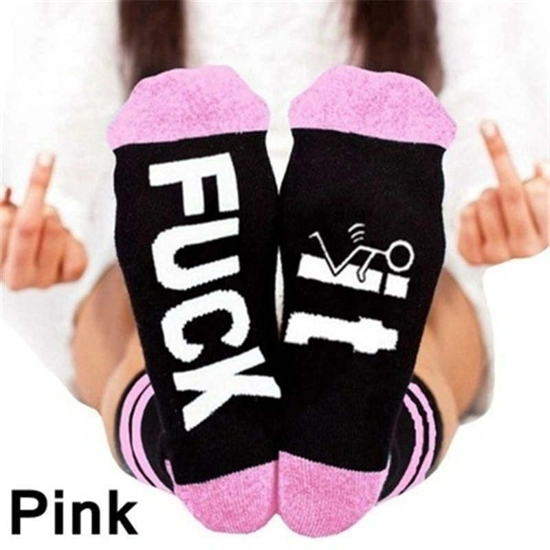 New Fashion Women and Men Comfortable Cotton Sock Slippers Socks Personality （purple）