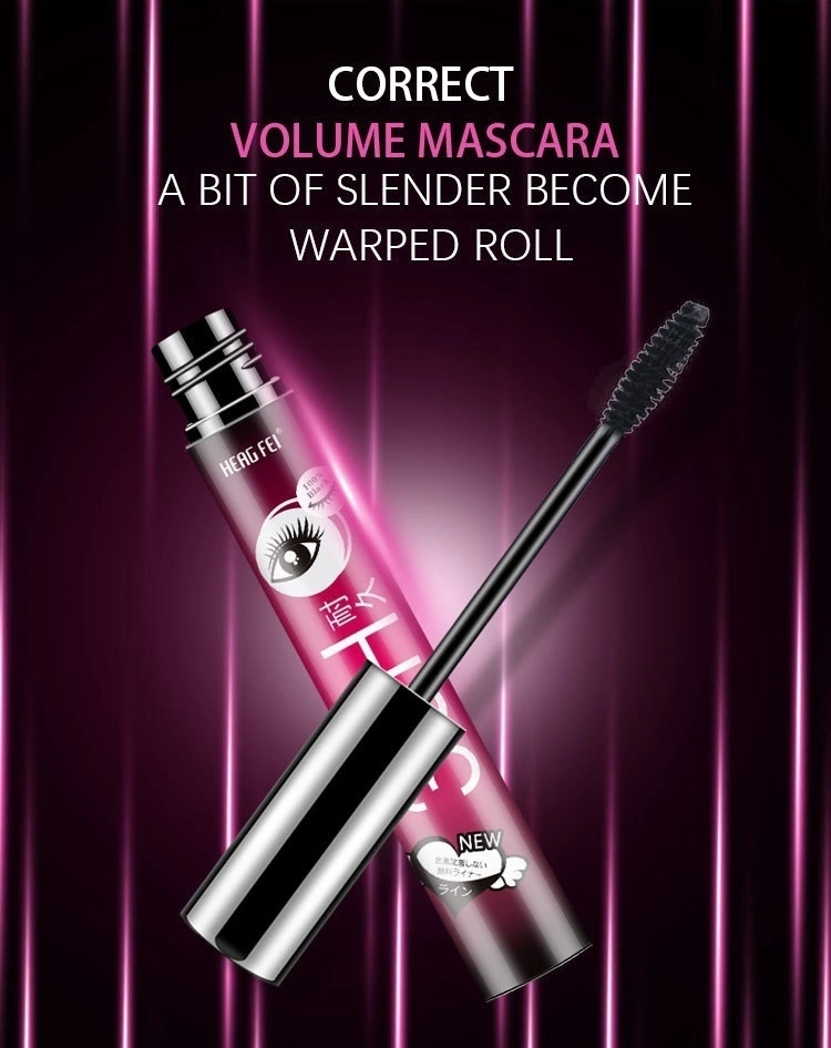 New Mascara 3d Fiber Mascara Black Eye Curling Eyelash Double Mascara Waterproof