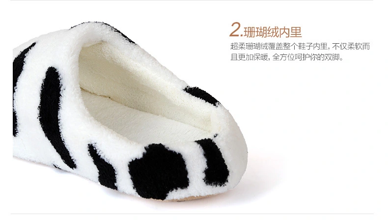Winter Men Women Soft Non-slip Slippers Cotton Sandal House Home Shoes Warm(Deer)