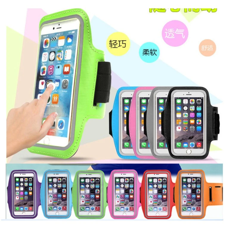 Mobile phone arm pack sports outdoor touch screen arm running fitness riding