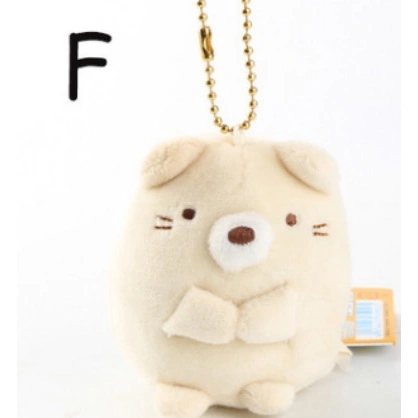 Cute Japanese Anime Toys Corner Organic Pocket Plush Animal Toy (F)