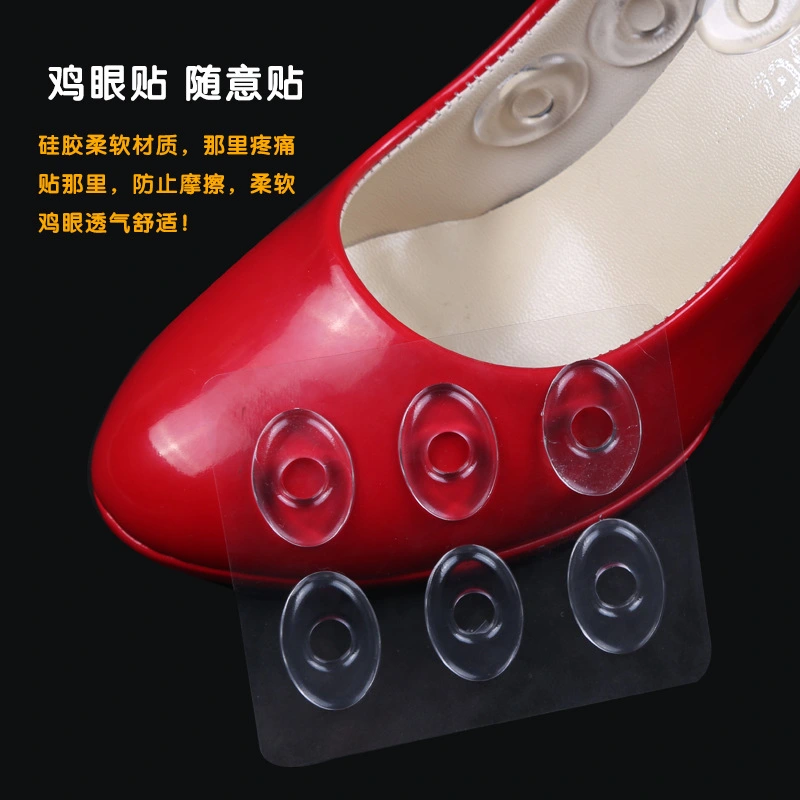 6x Gel Shoe Insole Inserts Pad Cushion Foot Care Heel Grips Liner Silicone