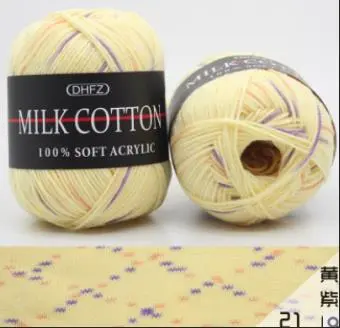 23 Colors Mixed Job Knitting Crochet Milk Super Soft Baby Cotton Wool Yarn 50g 21 yellow purple