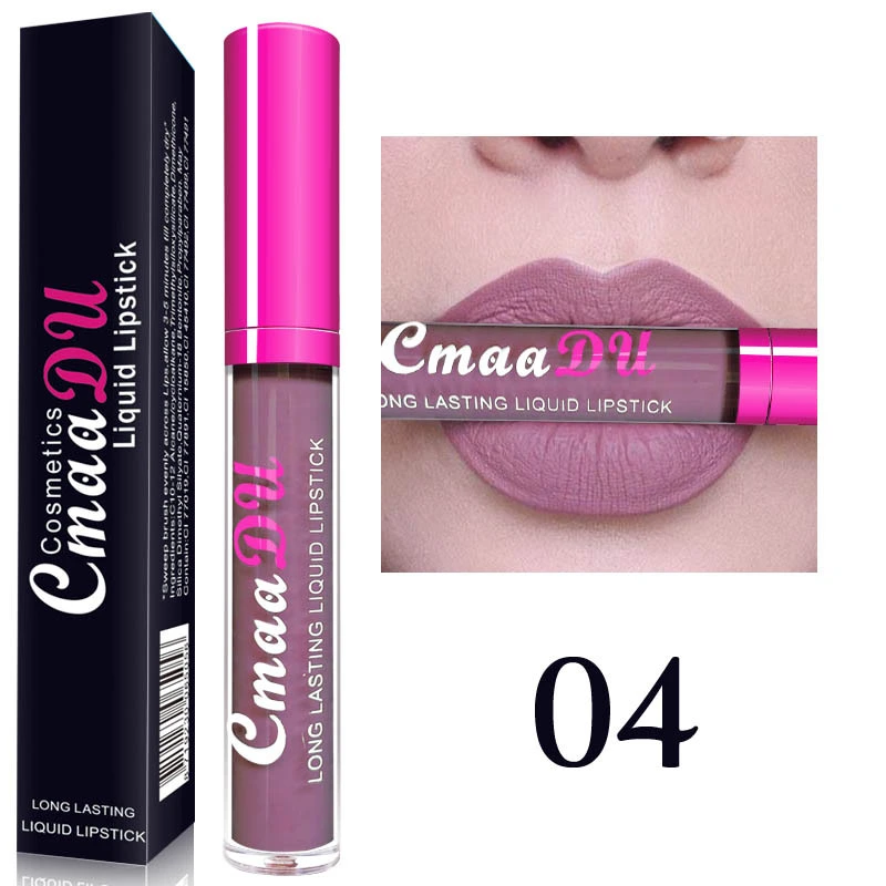 12 Colors Chameleon Waterproof Make Up Balm Cosmetics Metal Pearl Lip (#5)
