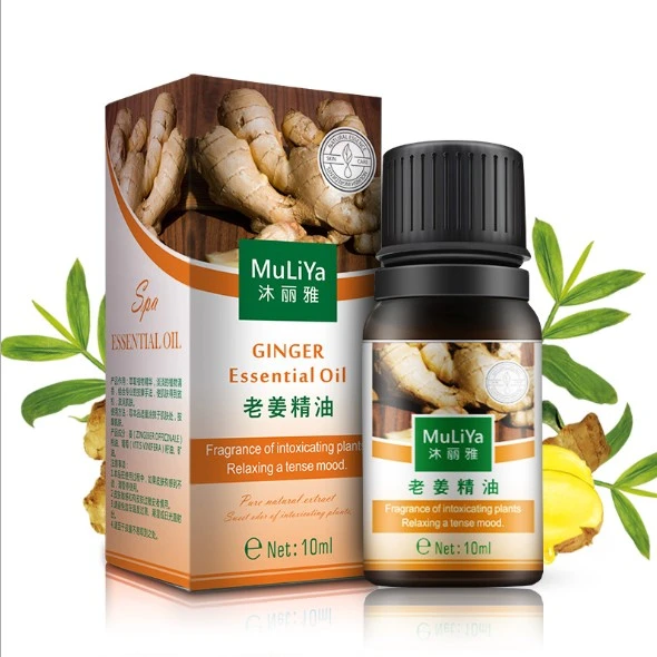 Essential Oil Cleanser Anti-Wrinkle Anti-Aging Grease Moisturizing Therapy (Wormwood)