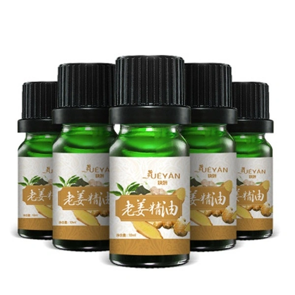 Essential Oil Cleanser Anti-Wrinkle Anti-Aging Grease Moisturizing Therapy (Wormwood)