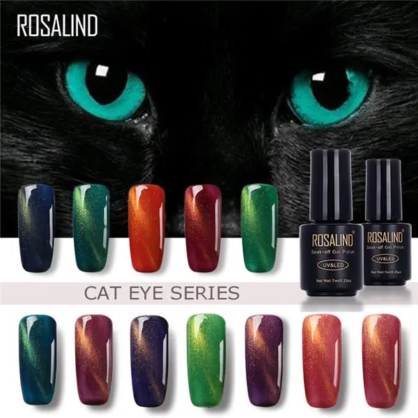ROSAlIND 7ml Cat Eye Series Nail Polish Nail Art Gel Soak Off Nail Gel Polish (CO6)