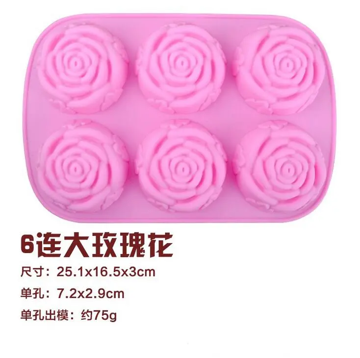 6 even rose silicone cake mould