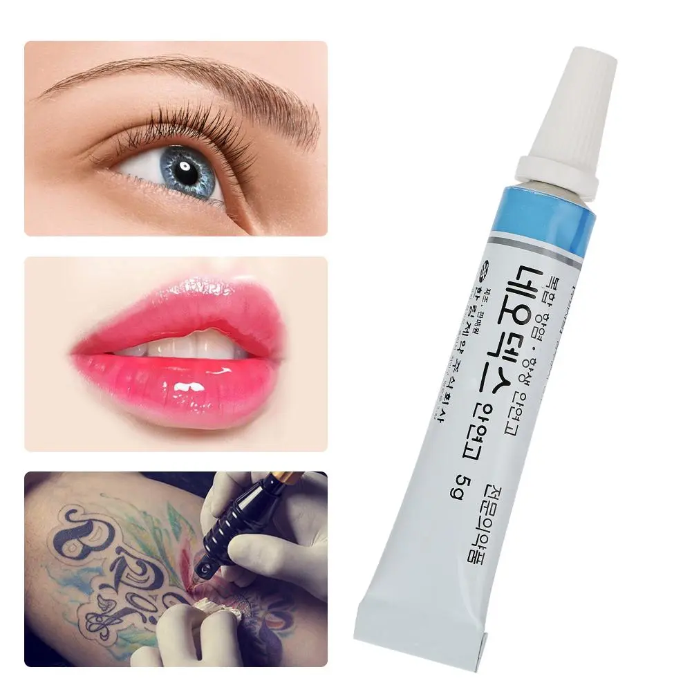 South Korea Imported Repair Cream SSL