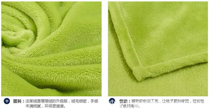 High Quality Coral Fleece Upgraded Super Soft Pure Color Fleece Blanket (Red 50cm * 70cm)