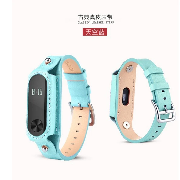 uxury Natural Leather Strap for Xiaomi Mi Band 2 (Sky Blue)