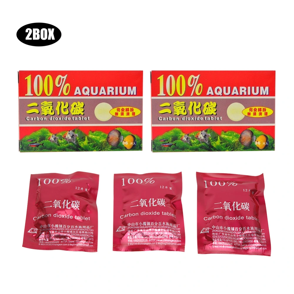 2 Boxes Aquarium Water Plants Tablets Fish Tank Landscaping CO2 Carbon Dioxide Tablet