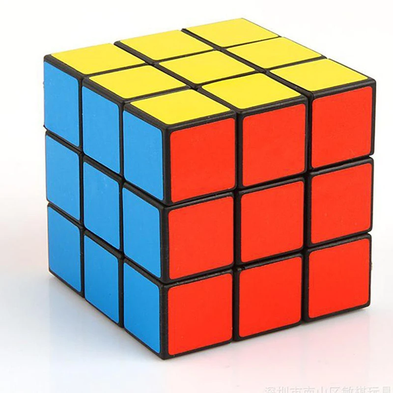 Magic Cube ABS Ultra-Smooth Professional Speed Cube