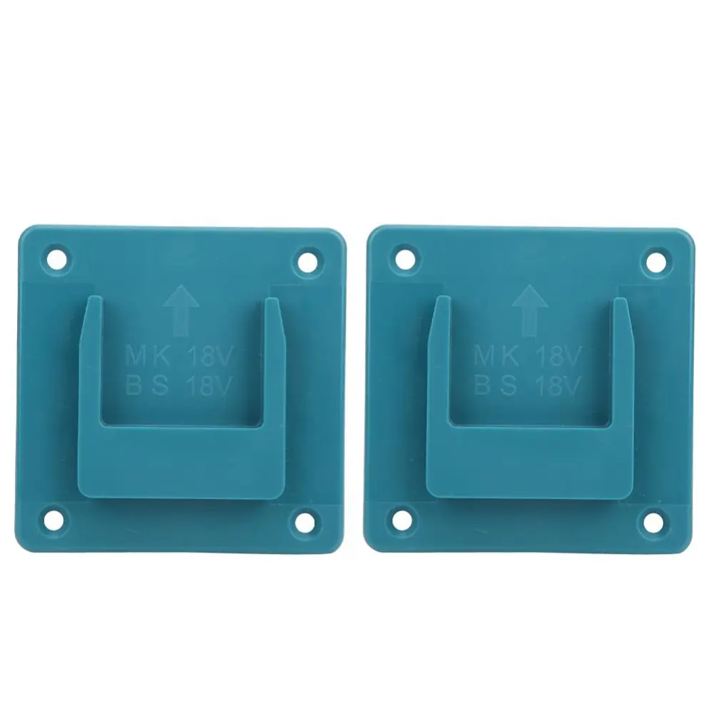 2Pcs Machine Holder Wall Mount Storage Bracket Fixing Devices for Makita 18V Electric Tool(Cyan )