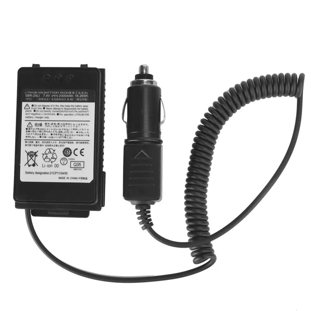 Vehicle??Mounted Power Adapter Battery Canceller for YAESU FT??70DR FT??70DS Two Way Radio