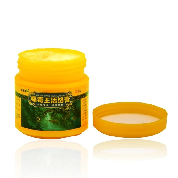 1pcs Joint Pain Cream Headache Muscle Pain Ointment Neuralgia Acid Stasis Rheumatic Arthritis