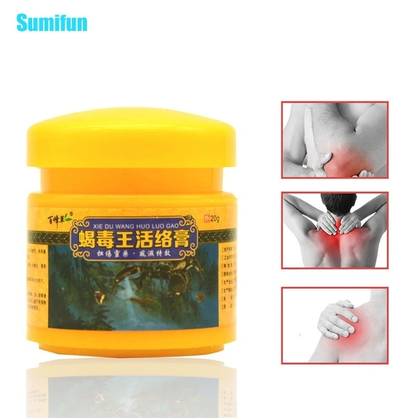 1pcs Joint Pain Cream Headache Muscle Pain Ointment Neuralgia Acid Stasis Rheumatic Arthritis