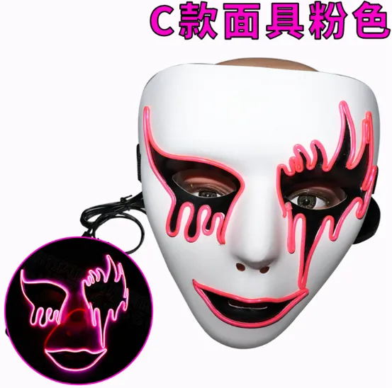 Halloween Fluorescent LED Horror Scary Spoof Skull Mask Cool （C）