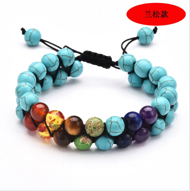 8mm Natural Healing Stone 7 Chakras Bracelet Healing Balance Beads 2 Layers Reiki Prayer