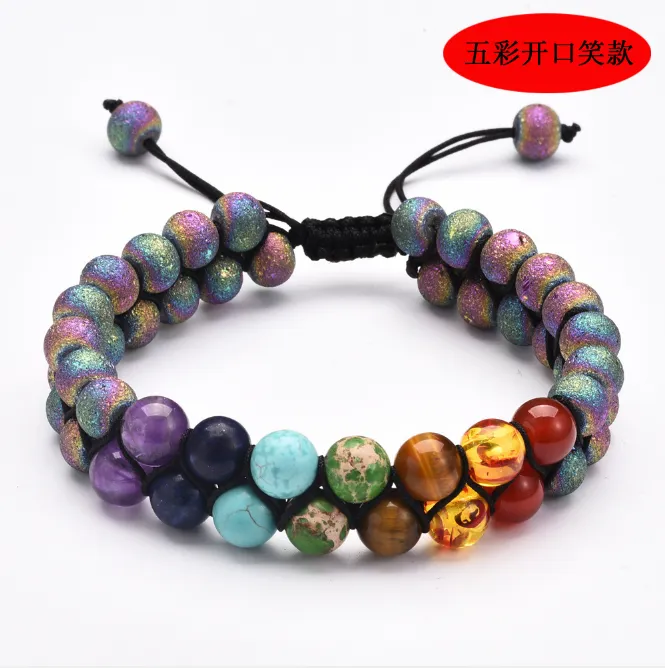 8mm Natural Healing Stone 7 Chakras Bracelet Healing Balance Beads 2 Layers Reiki Prayer