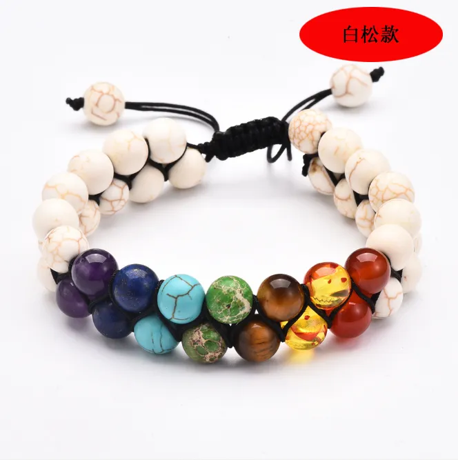 8mm Natural Healing Stone 7 Chakras Bracelet Healing Balance Beads 2 Layers Reiki Prayer