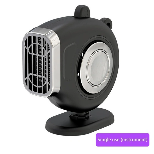 Universal Car Heater Fan 12V Fast Heating Dual Use 360 Rotating Base Auto (Black)