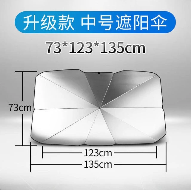 Car Sun Umbrella Foldable Windshield Sun Shade Cover Parasol Front Window Sunshade Protector M