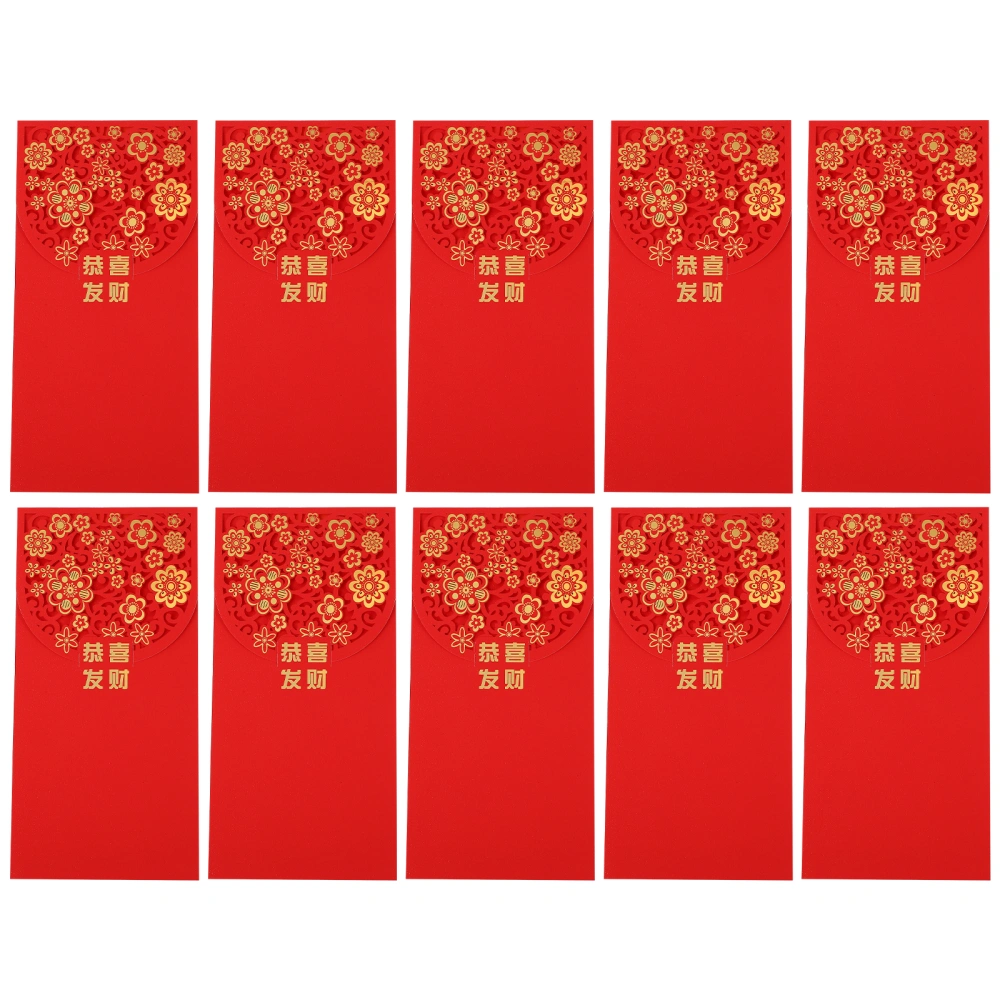 10pcs Chinese Spring Festival Red Envelopes Red Packets Party Red Envelopes