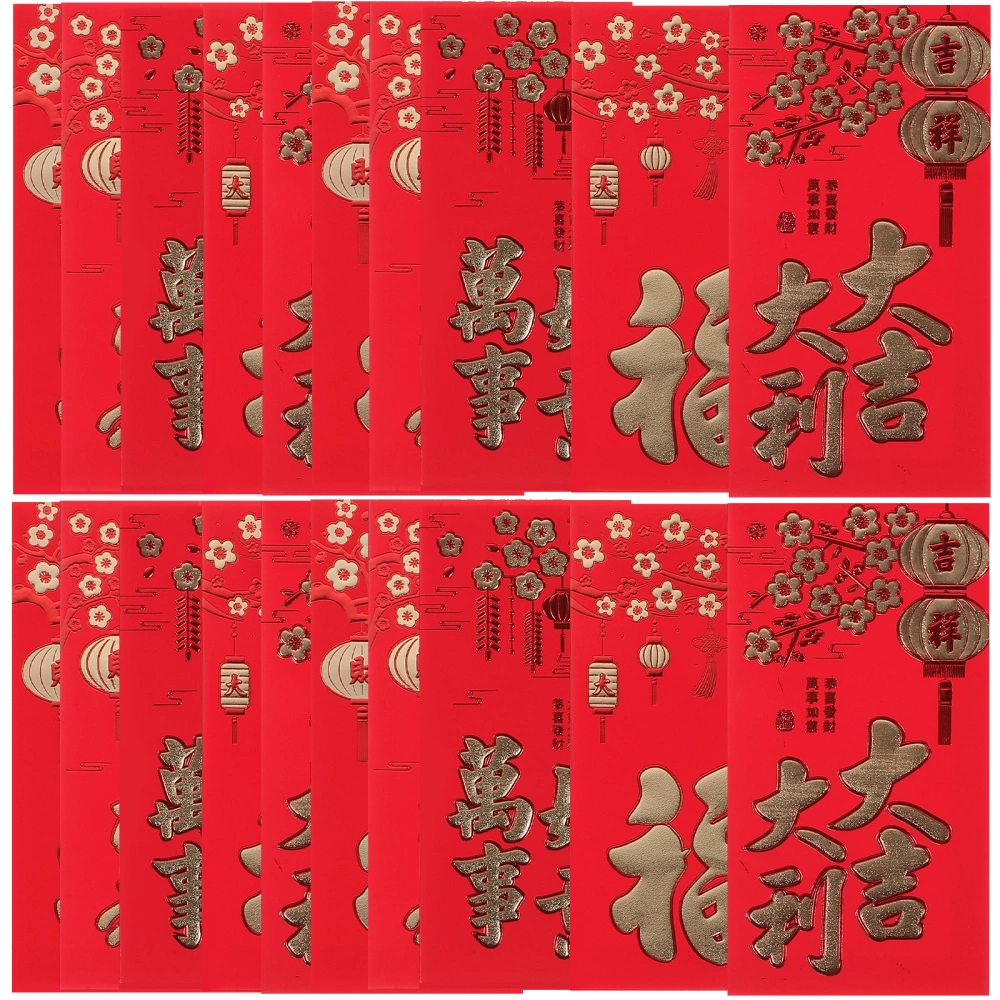 30pcs Delicate Chinese Theme New Year Red Envelopes Unique Red Packets