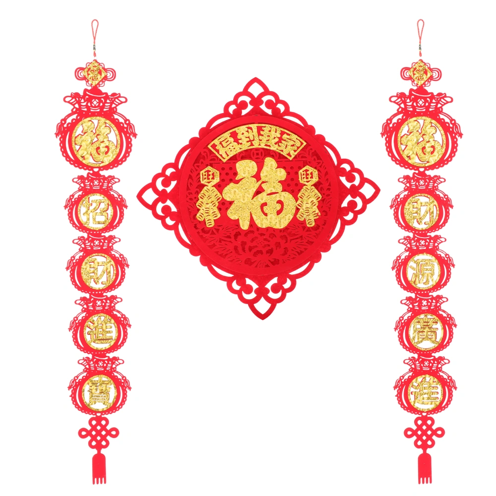 1 Set of Spring Festival Couplet Chinese New Year Door Decal Hanging Sign