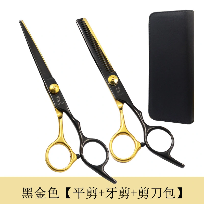 2pcs Hair Cutting Shears Set Barber Hair Cutting Scissors Professional Thinning Shears