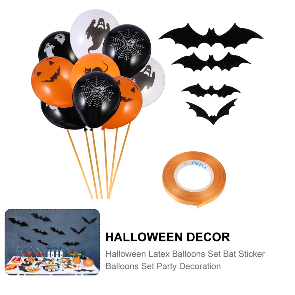 1 Set Halloween Latex Balloons Set Bat Sticker Balloons Set Party Decoration