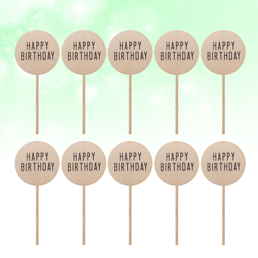 10PCS Birthday Wood Cake Topper Circle Design Personalized Wooden Round Cake Topper Event Party Supplies (Beige)