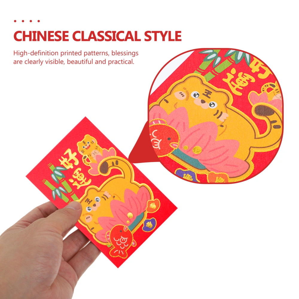 18Pcs New Year 2022 Year of the Tiger Gift Money Bags Red Envelopes for Festival