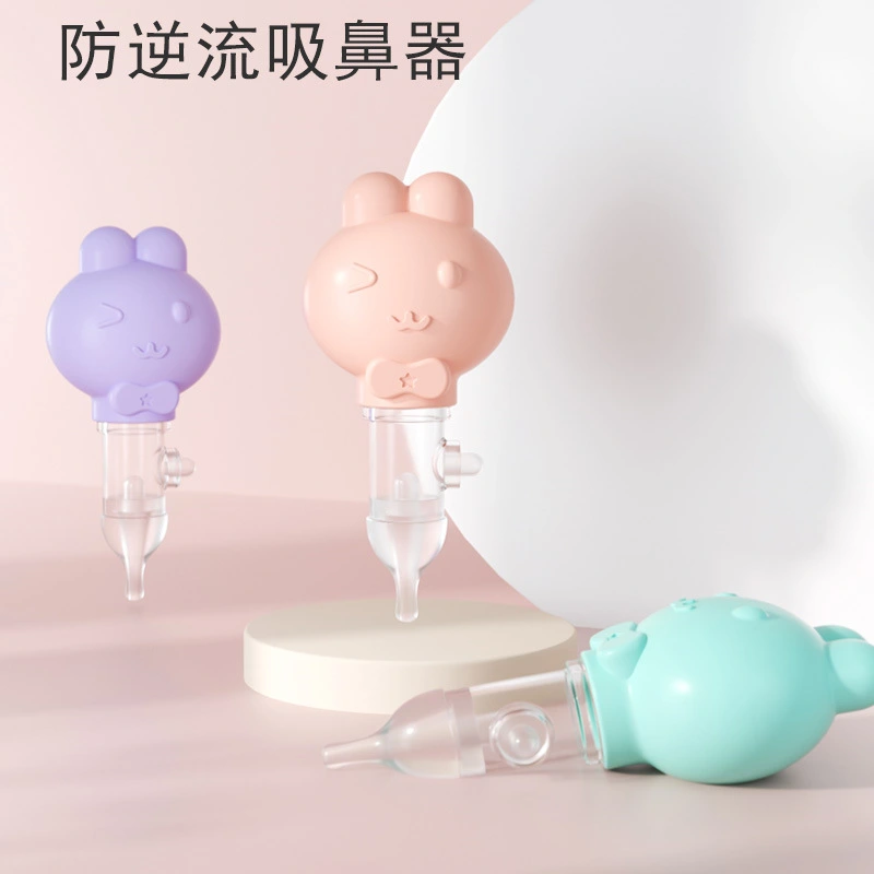 2pcs Baby Nose Aspirators Manual Safety Nose Cleaner Silicone Baby Nose Sucker