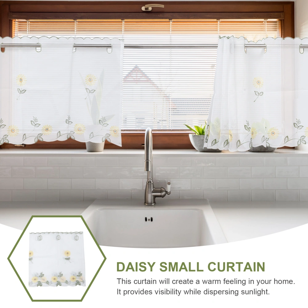 1Pc Cafe Kitchen Daisy Small Curtain Domestic Kitchen Small Daisy Curtain