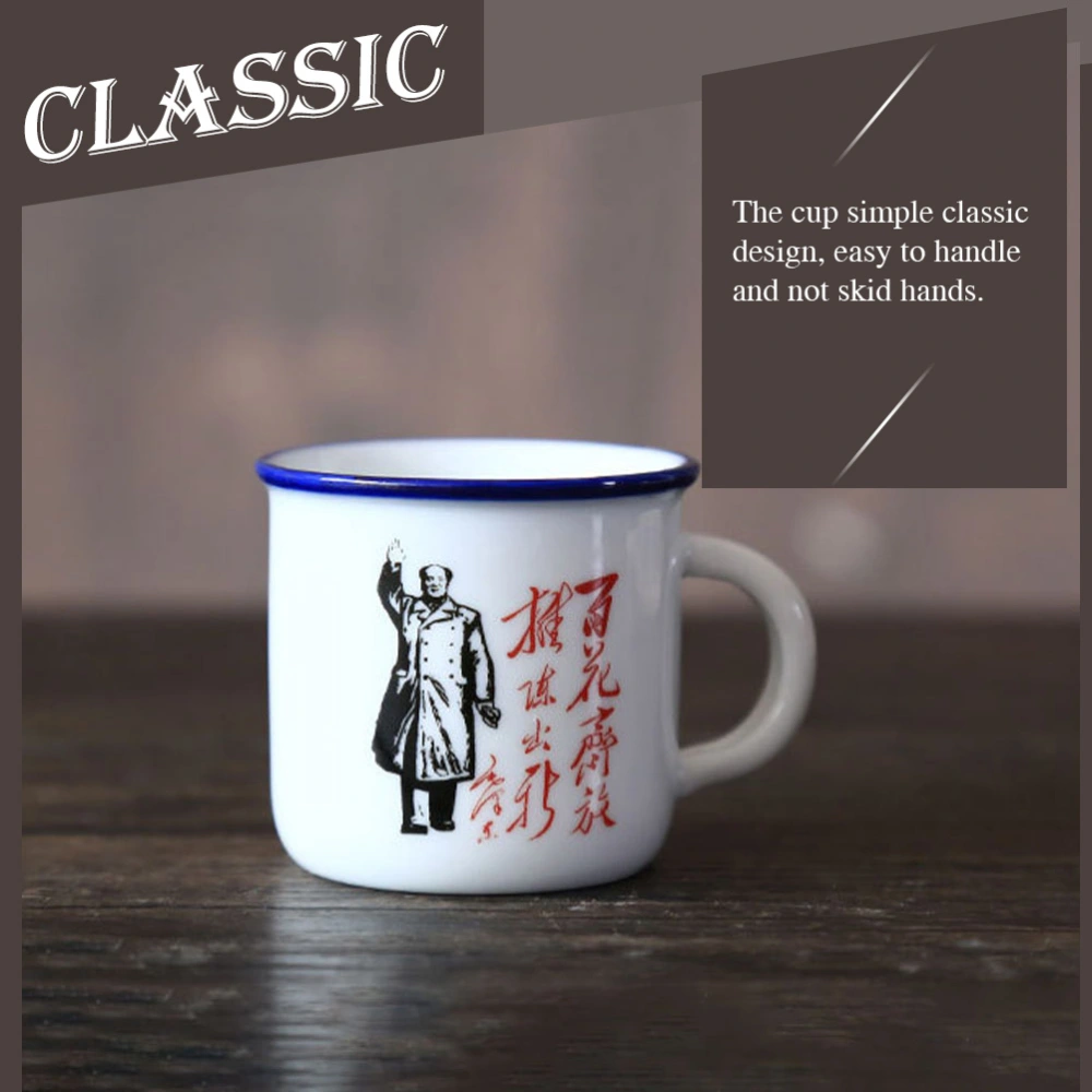 6Pcs Household Enamel Mugs Vintage Water Cups Chinese Style Water Mugs (Random Style)