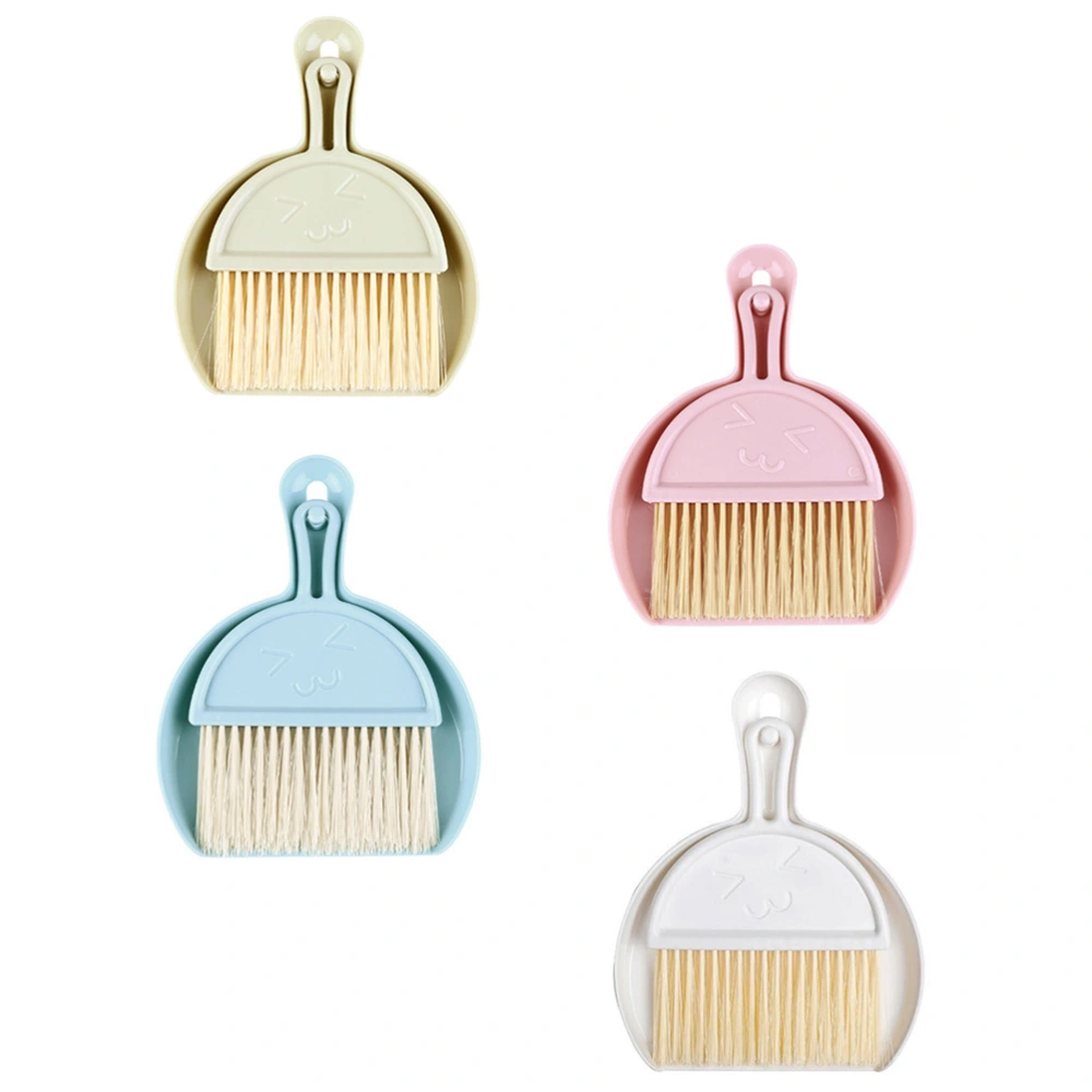 4 Sets of Mini Dust Brush Household Dustpan Set Multi-function Dust Pan Cleaning Accessory