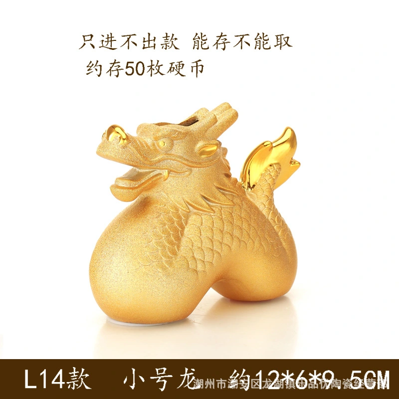 Zodiac Dragon Shaped Piggy Bank Decorative Ceramic Piggy Bank Zodiac Coin Container Gift