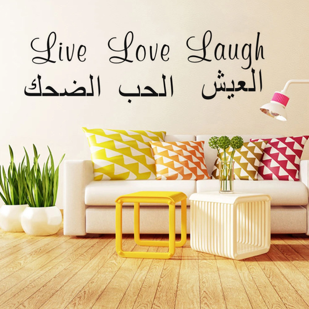 Proverbs Wall Stickers Removable PVC Nordic Style Decorative Sticker for Home (JD1360B2 140cmx42cm)