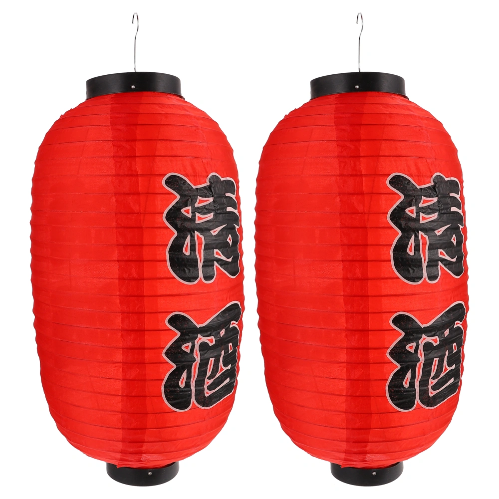 2 Pcs Japanese Style Lanterns Restaurant Decorative Lanterns Hanging Lanterns