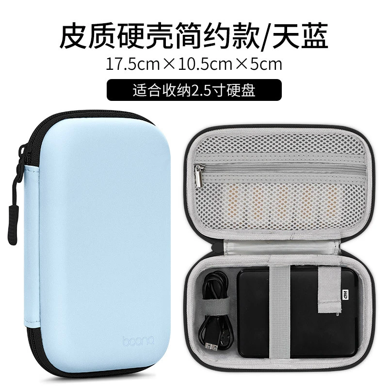 Organizer Bag Heart Monitor Storage Pouch Travel Bag Heart Monitor Accessories Organizer Bag