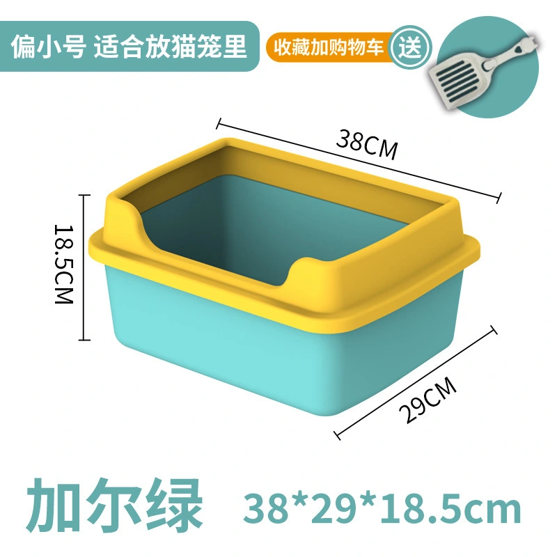 1 set of Semi-Enclosed Cat Litter Box Semi-Enclosed Cat Litter Box with Shovel Home Cat Toilet